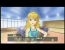【xbox360】アイドルマスターを3人で遊んでみた　活動歴 ＞＞ 4週