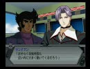 あすかのスパロボＺ実況プレイ２４－４