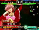 飛天使いがSR祝融で捕獲してみた Part１（修正版）