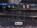 【弟＞＞姉】ウイイレてきとー対戦１試合目後半【おしゃべり】