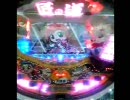 【実戦パチンコ日記6】CRA 匠の道ASW を打ってきました　Part3