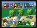 天空のレストラン　ヤナケアーノでプレイ(2/5)