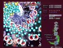 東方妖々夢 霊符Phantasm11億　後半