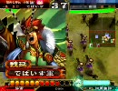 三国志大戦3 SR魏延と行こう！NO.02