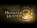 【Monster Hunter3tri~】 TGS2008 Trailer