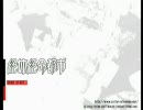 絶体絶命テスト　500kbps