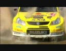 【Part2】SUZUKI SX4 WRC 【capsule】