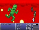 なんだか実況　GBA版FF6　第三十三話