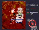 あの人に会いたい… -悪魔の妹編-part6 2/2