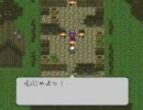 初実況のくせに名作「Live-A-Live」を実況プレイ！「功夫編」part2