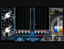 beatmania IIDX CS DistorteD - quasar (DPH)