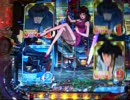 【実機配信】パチンコCRルパン三世もまた修行　続・修行参日目