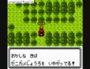 田舎のおっさんの初ポケモン銀の実況プレイ６－２