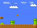 マリオがなにかにめざめたみたいです