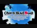 [Xbox360] CHAOUS; HEAD NOAH　TGS 2008 トレーラー