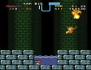 鬼畜王マリオをプレイしてみた　part四