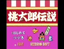 【ピコピコなアンインストール】一人で合唱してみた