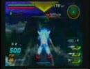 ガンガンF91身内タイマン動画