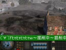 ゴリアテを大爆発させてみたｗ Part4