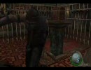 そのうちがとうとう【バイオハザード4】実況その54
