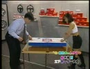 '96 東京オートサロン　ぬぎぬぎエアホッケー