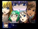 スパロボＺをヘタレがプレイしてみた　スーパー編13-2