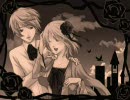 【歌ってみた】悪ノ召使【すずにゃ】（元：鈴音
