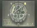 【ビビリ＆冷静】零を実況プレイその10
