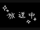 今晩どやねん！　第１３回