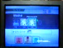 スマブラⅩ　ホームランコンテスト　ディディーコング
