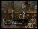 ジルオールインフィニット　行き当たりプレイその２