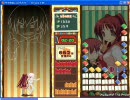 ToHeart2のミニゲームで遊んでみたその３