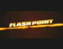 ドニー・イェン『導火線FlashPoint』アメリカ版予告