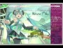 メルト　アコギの一本録りで歌ってみた