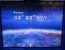 マリオカート　アーケードグランプリ２　タイムアタックに挑戦