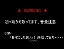 友人が鉛筆画に戻って描き上げた東方四コマを晒し上げてみた