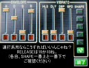 バンブラでXXX(3曲プレ版)兼作曲テクのミニ講座？【天キスDL可能】