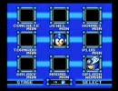 ロックマン9　調子に乗ってバスターオンリープレイに挑戦　　8