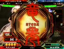 三国志大戦3　大喬かわいそうです