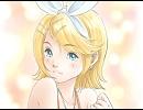 【鏡音リン】 『 this morning 』