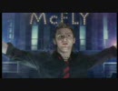 Harry's Scene in Just My Luck - McFLY