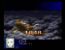 あすかのスパロボＺ実況プレイ２５－３