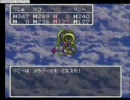 俺の嫁と実況しながらDQ3お空の島でバカんすEX6