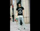 Chinese Street Style 08'