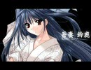 Studio e.go!「IZUMO3」 オープニングデモムービー