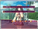 【枕】しゅぷれ～むキャンディ羽依・朱里・向日葵共通ルートその１