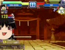 【MUGEN】ヤマトさんフリーダム！１話Ｂ【ストーリー】