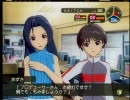 アイドルマスター 2周目はデュオ 11