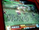 三国志大戦2　携帯動画12　蜀呉連合7枚vs神速大水計
