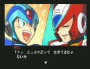 【痛キモい】ロックマンＸ６・ハードモード～２～【実況】